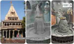 ujjain bhasma aarti vip ticket price