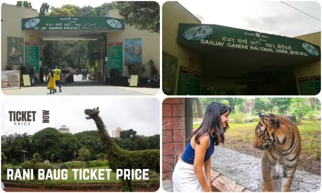 rani baug ticket price