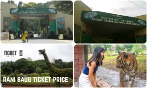 rani baug ticket price