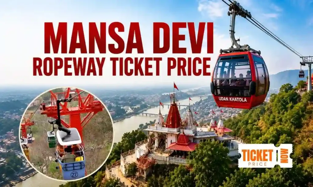 mansa devi ropeway ticket price