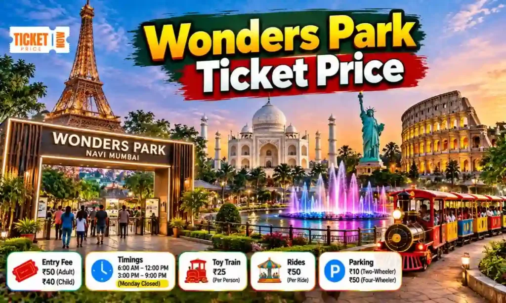 wonders park ticket price